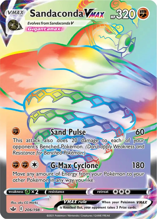 Sandaconda VMAX (206/198) [Sword & Shield: Chilling Reign] - Pokemon Single