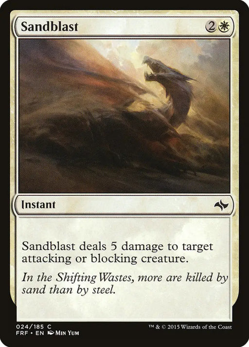 Sandblast [Fate Reforged] - MTG Single