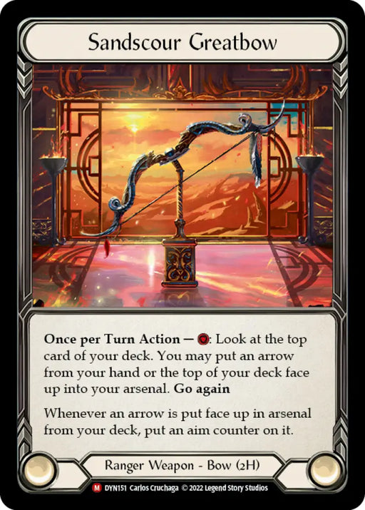 Sandscour Greatbow [Dynasty] - Flesh And Blood Single