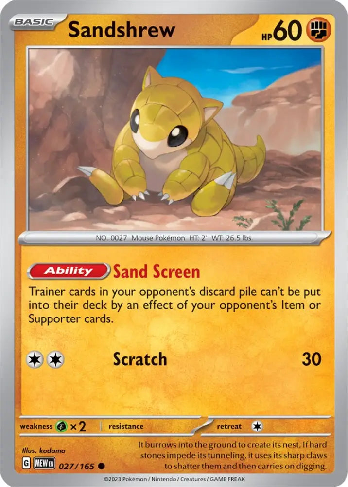 Sandshrew (027/165) [Scarlet & Violet 151] - Pokemon Single