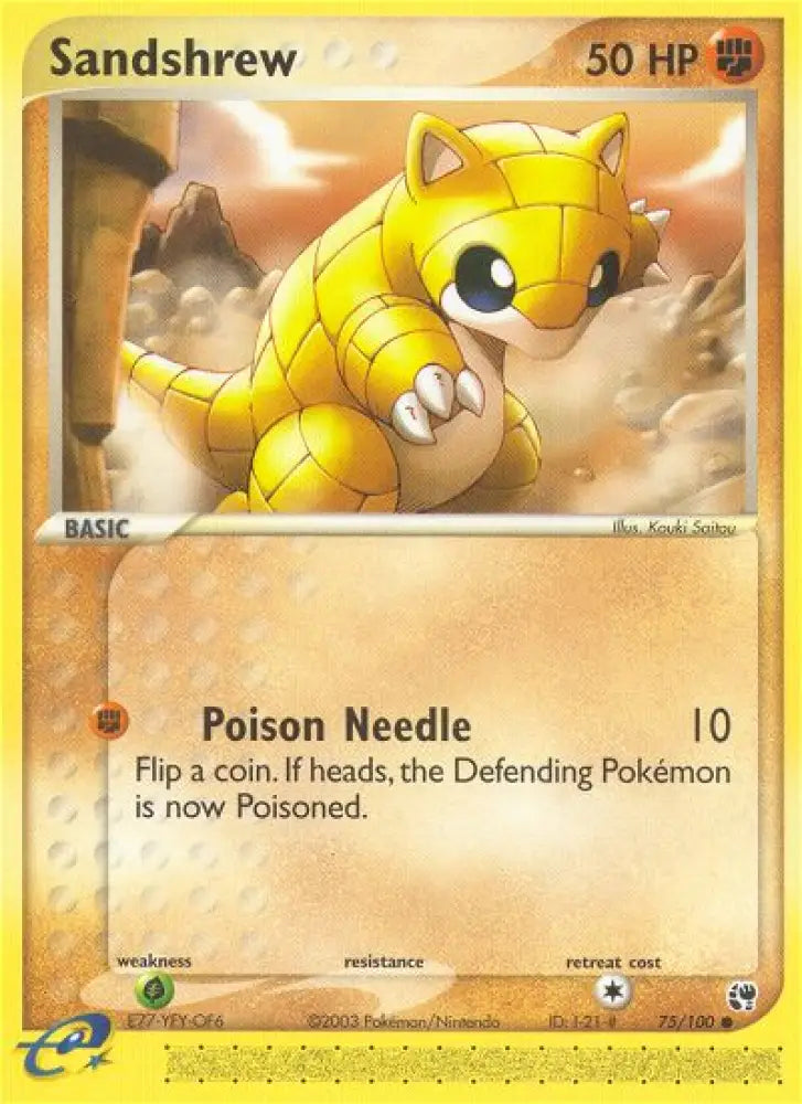 Sandshrew (75/100) [EX: Sandstorm] - Pokemon Single