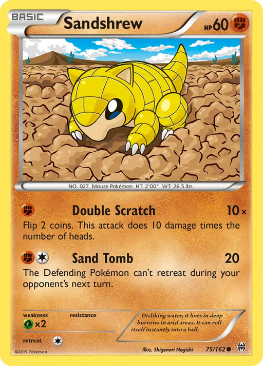 Sandshrew (75/162) [XY: BREAKthrough] - Pokemon Single