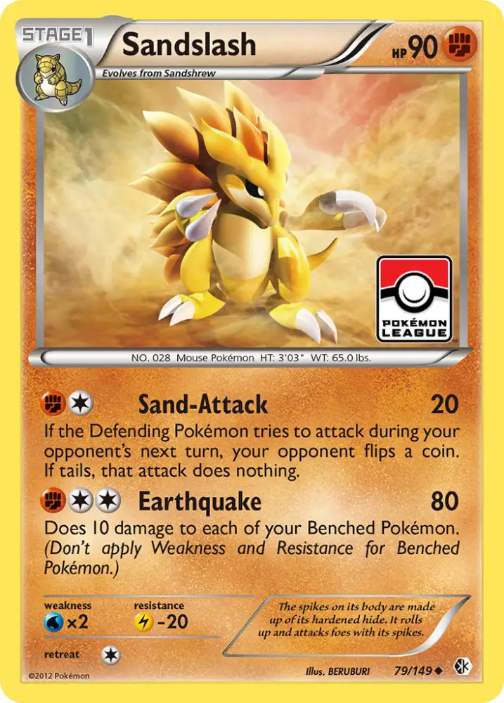 Sandslash (79/149) [Black & White: Boundaries Crossed] - Pokemon Single