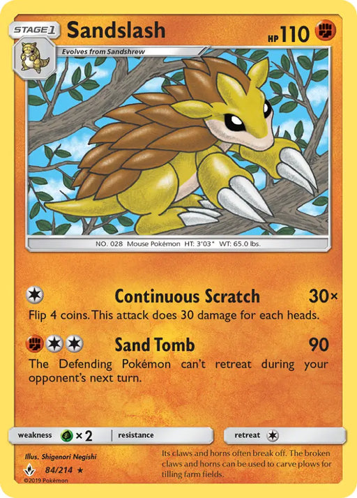 Sandslash (84/214) [Sun & Moon: Unbroken Bonds] - Pokemon Single