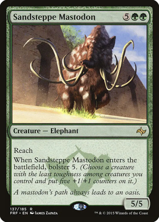 Sandsteppe Mastodon [Fate Reforged] - MTG Single