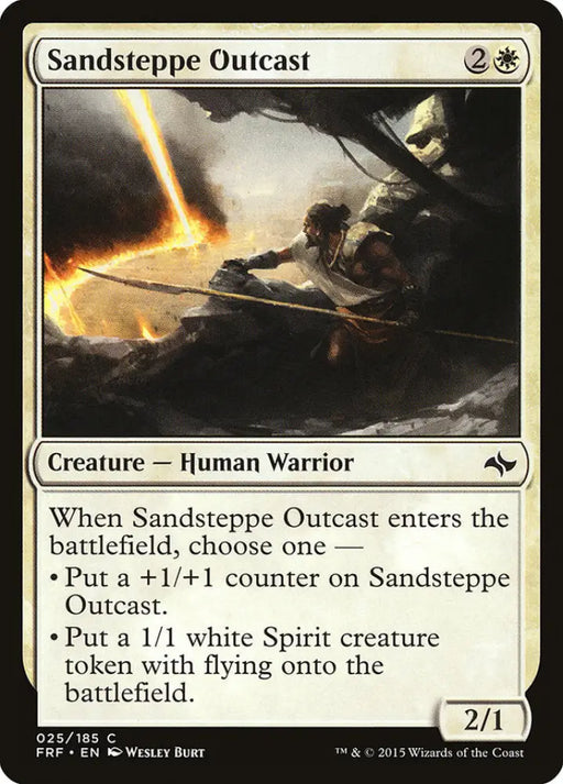 Sandsteppe Outcast [Fate Reforged] - MTG Single
