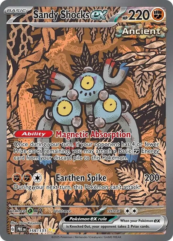 Sandy Shocks ex (159/131) [Scarlet & Violet: Prismatic Evolutions] - Pokemon Single