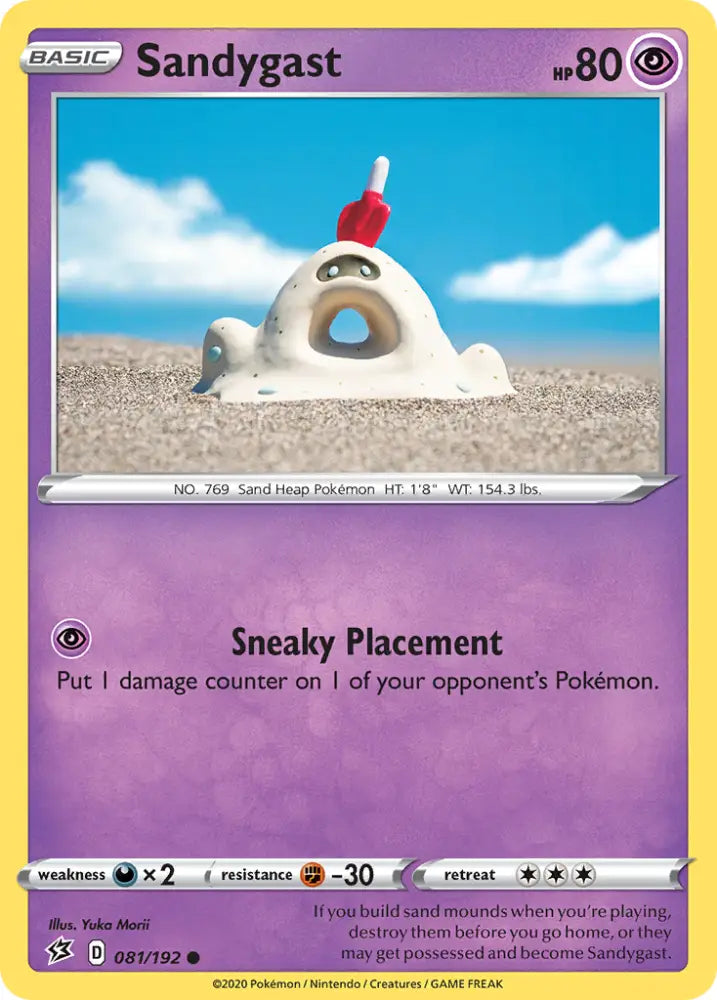 Sandygast (081/192) [Sword & Shield: Rebel Clash] - Pokemon Single