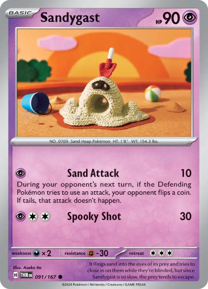 Sandygast (091/167) [Scarlet & Violet: Twilight Masquerade] - Pokemon Single