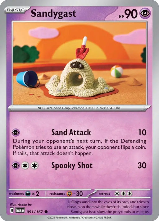 Sandygast (091/167) [Scarlet & Violet: Twilight Masquerade] - Pokemon Single