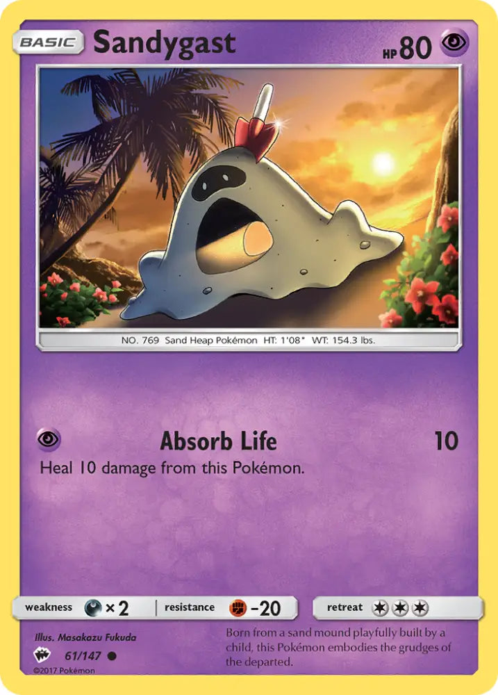 Sandygast (61/147) [Sun & Moon: Burning Shadows] - Pokemon Single