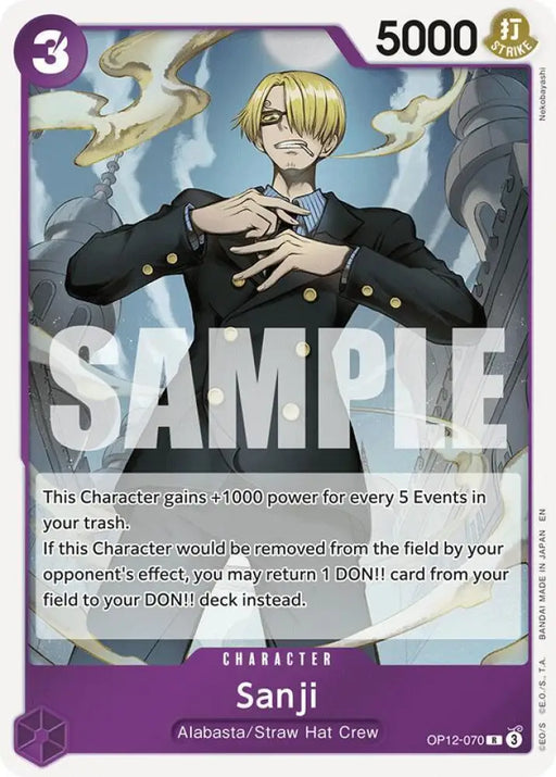 Sanji (070) (OP12-070) [Legacy of the Master]