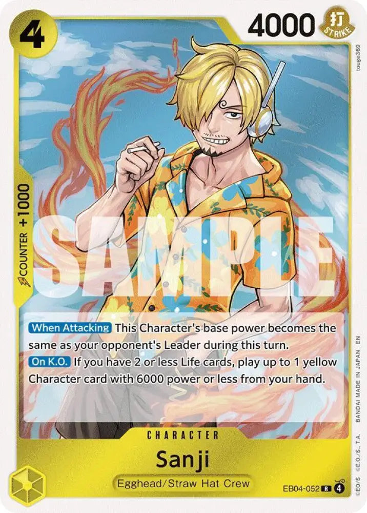Sanji (EB04-052) [Adventure on Kami's Island]