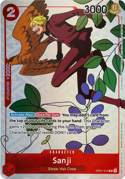 Sanji (Gift Collection 2023) (OP01-013) [One Piece Promotion Cards]