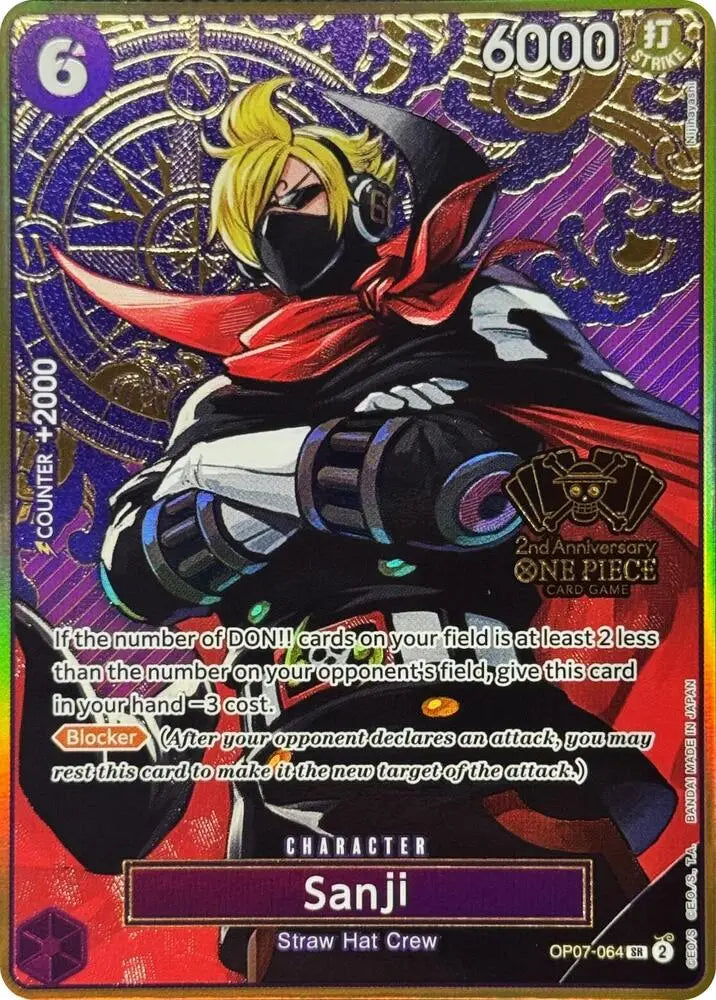 Sanji (One Piece Japanese Version 2nd Anniversary Set) (OP07-064) [One Piece Promotion Cards]