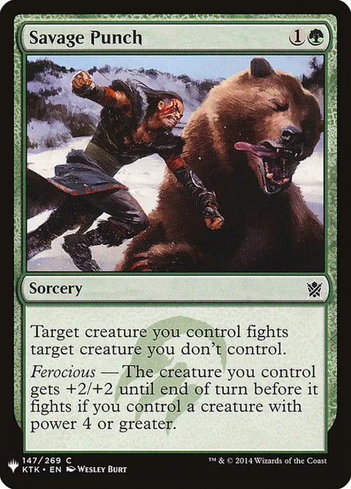 Savage Punch [Mystery Booster] - MTG Single