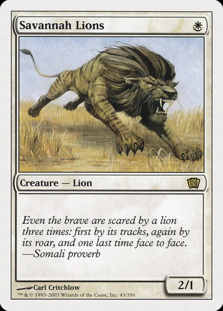 Savannah Lions (43) [Eighth Edition] - MTG Single