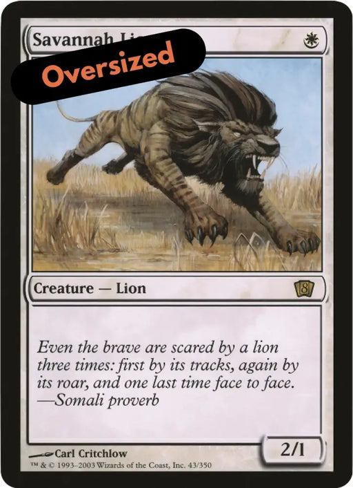 Savannah Lions (Oversized) [Eighth Edition Box Topper] - MTG Single