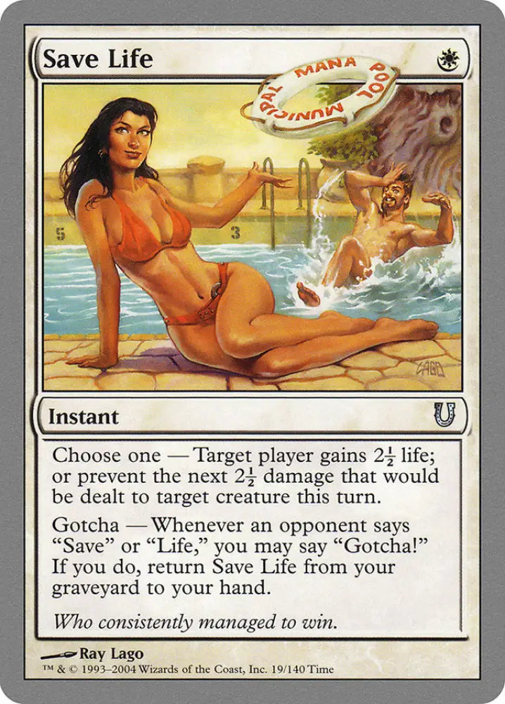 Save Life [Unhinged] - MTG Single