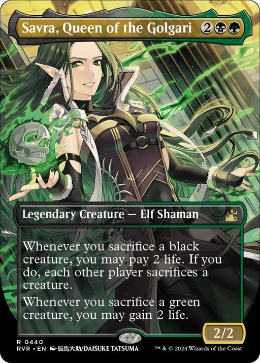 Savra Queen of the Golgari (Anime Borderless) [Ravnica Remastered] - MTG Single