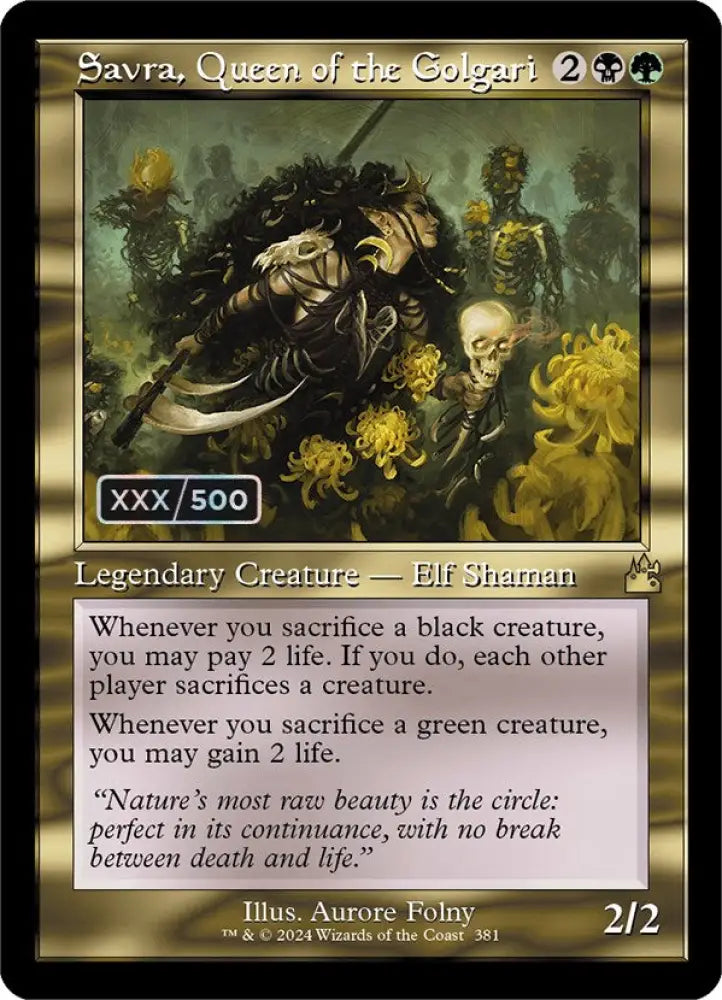 Savra Queen of the Golgari (Retro) (Serialized) [Ravnica Remastered] - MTG Single