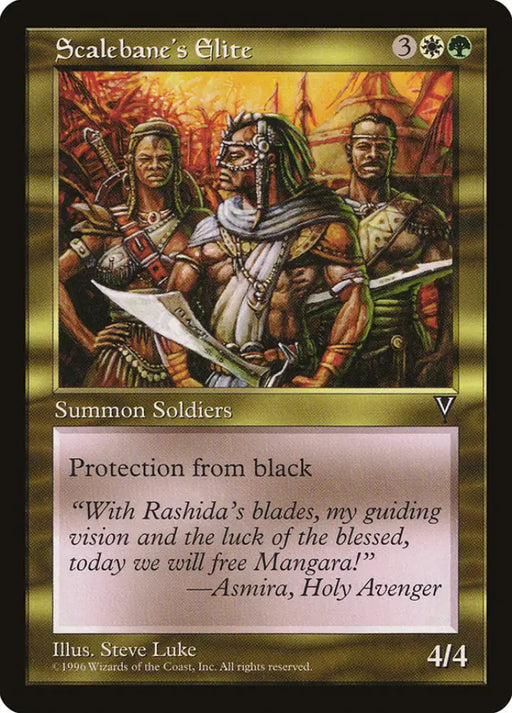 Scalebane’s Elite [Visions] - MTG Single