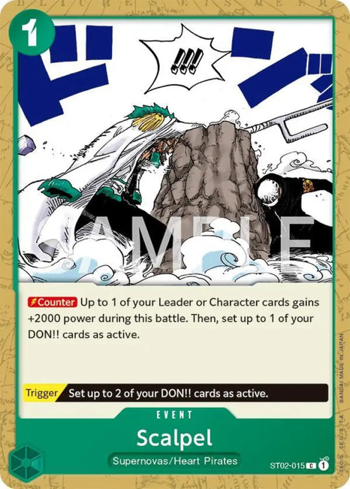 Scalpel (ST02-015) [Revision Pack Cards]