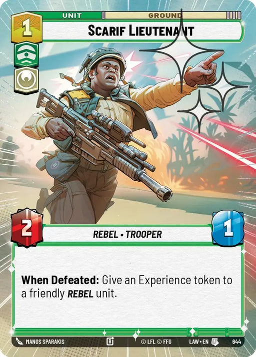 Scarif Lieutenant (Hyperspace Foil) (644) [A Lawless Time]