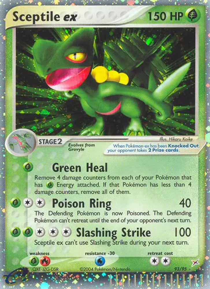 Sceptile ex (93/95) [EX: Team Magma vs Team Aqua] - Pokemon Single