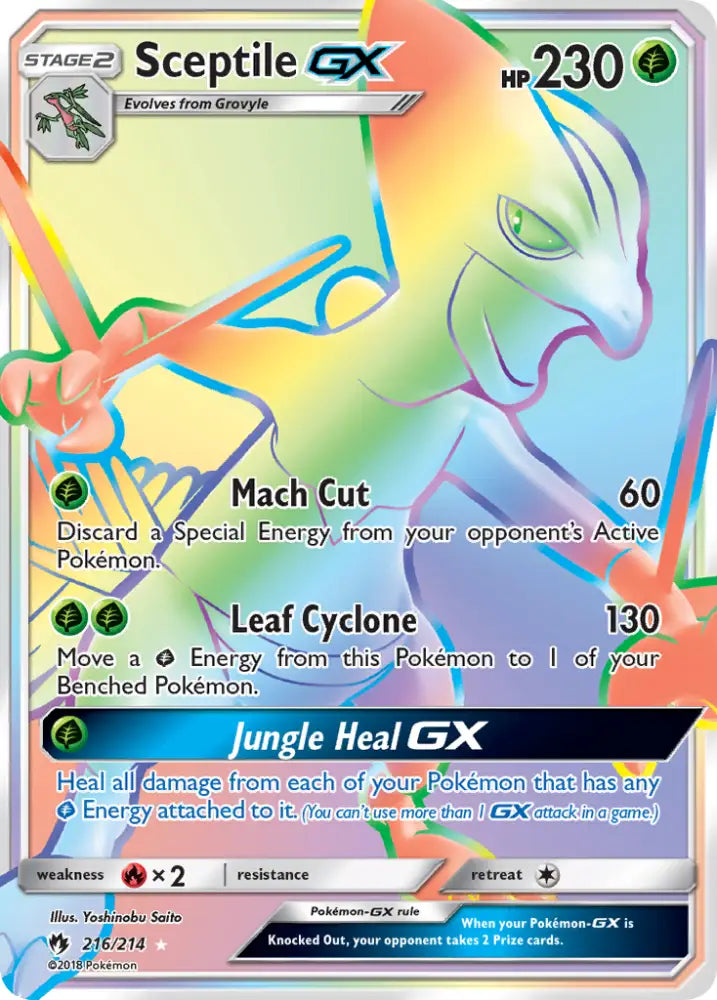 Sceptile GX (216/214) [Sun & Moon: Lost Thunder] - Pokemon Single