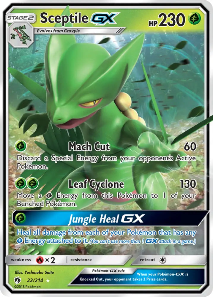 Sceptile GX (22/214) [Sun & Moon: Lost Thunder] - Pokemon Single