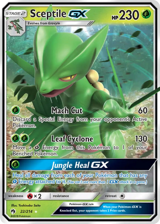 Sceptile GX (22/214) [Sun & Moon: Lost Thunder] - Pokemon Single
