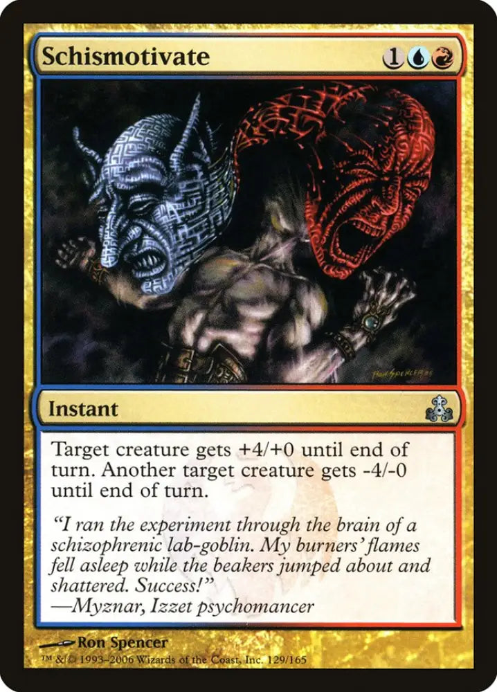 Schismotivate [Guildpact] - MTG Single
