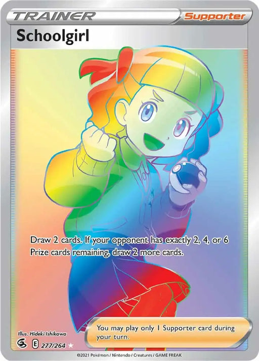 Schoolgirl (277/264) [Sword & Shield: Fusion Strike] - Pokemon Single