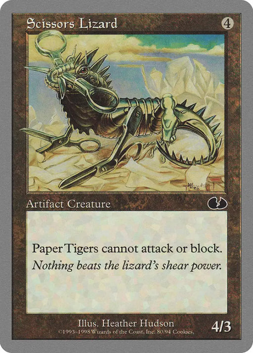 Scissors Lizard [Unglued] - MTG Single
