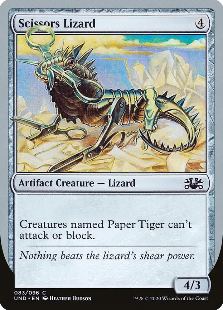 Scissors Lizard [Unsanctioned] - MTG Single