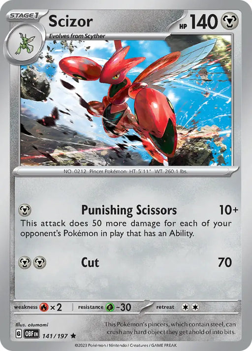 Scizor (141/197) [Scarlet & Violet: Obsidian Flames] - Pokemon Single