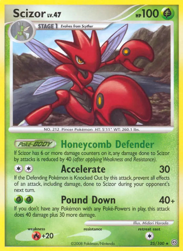 Scizor (25/100) [Diamond & Pearl: Stormfront] - Pokemon Single