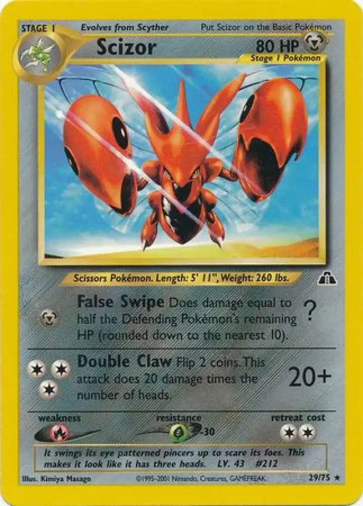 Scizor (29/75) [Neo Discovery Unlimited] - Pokemon Single
