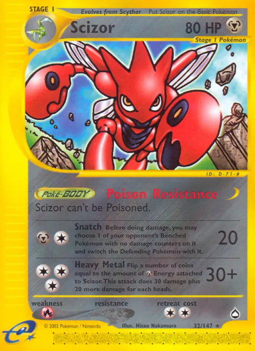 Scizor (32/147) [Aquapolis] - Pokemon Single