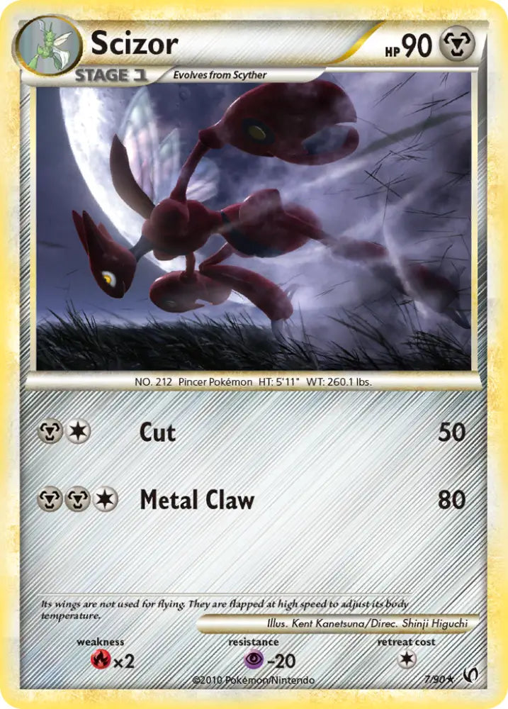 Scizor (7/90) [HeartGold & SoulSilver: Undaunted] - Pokemon Single