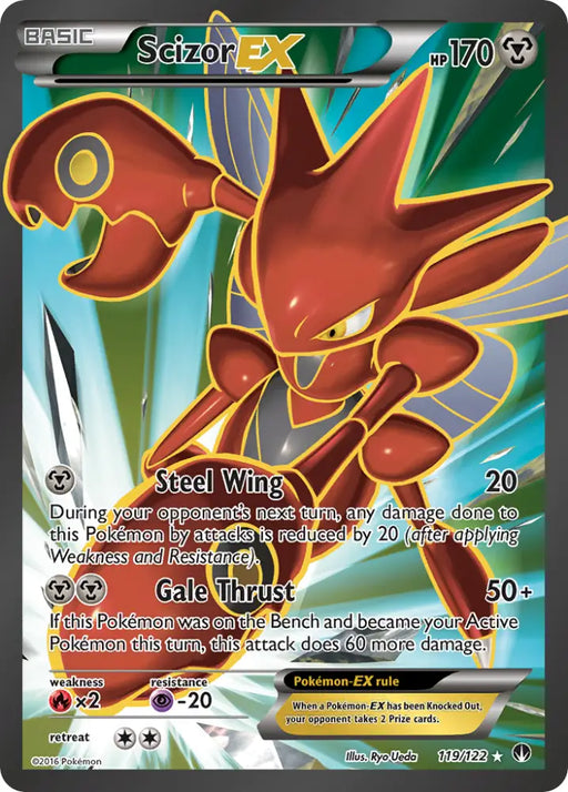 Scizor EX (119/122) [XY: BREAKpoint] - Pokemon Single