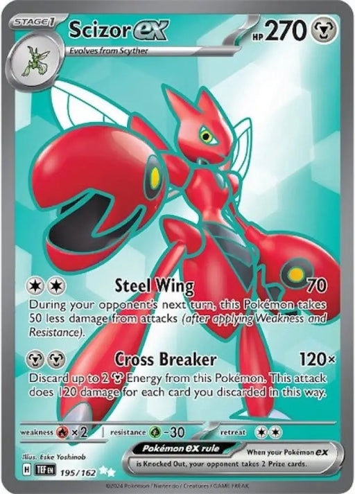 Scizor ex (195/162) [Scarlet & Violet: Temporal Forces] - Pokemon Single