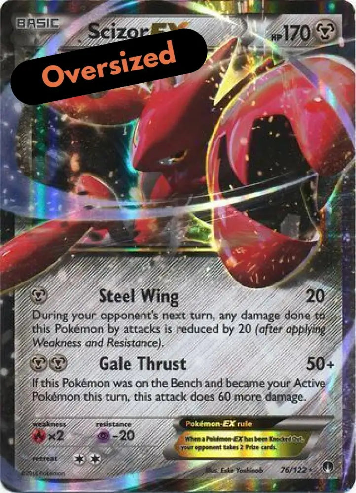 Scizor EX (76/122) (Jumbo Card) [XY: BREAKpoint] - Pokemon Single