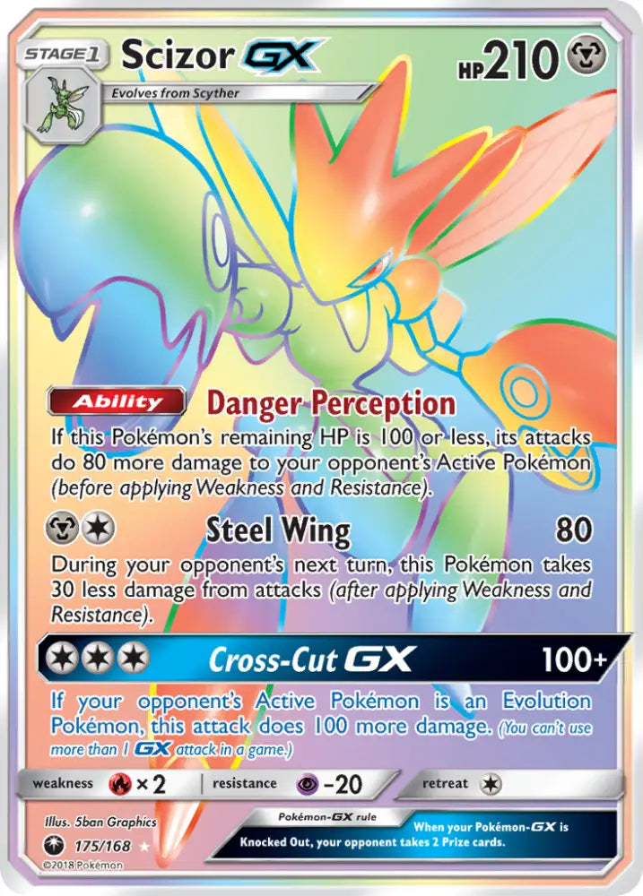Scizor GX (175/168) [Sun & Moon: Celestial Storm] - Pokemon Single