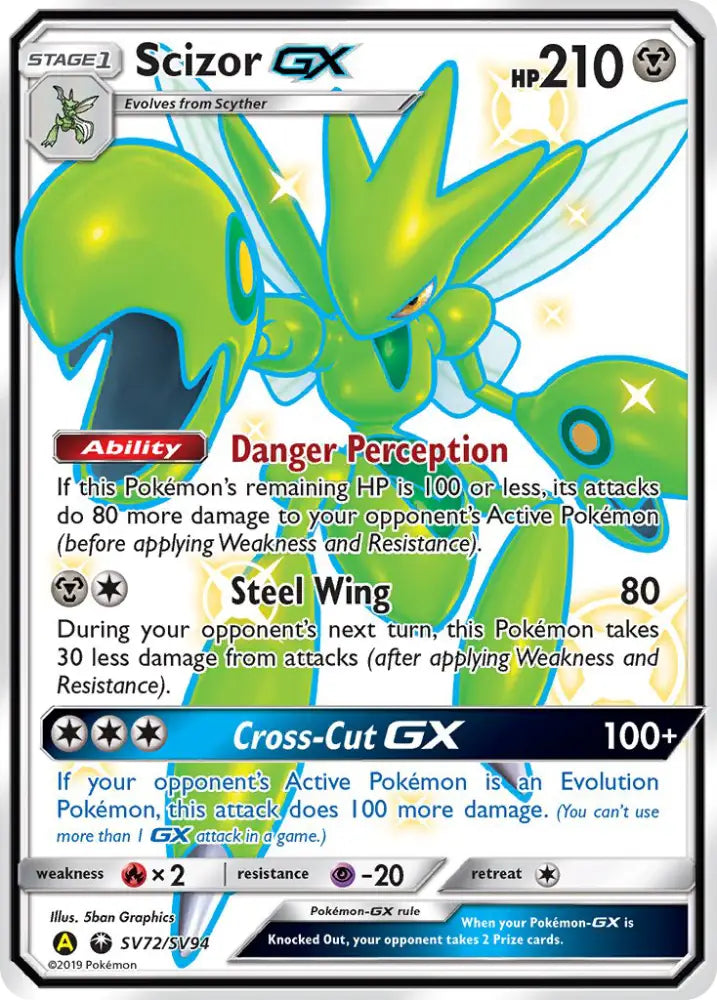 Scizor GX (SV72/SV94) [Sun & Moon: Hidden Fates - Shiny Vault] - Pokemon Single