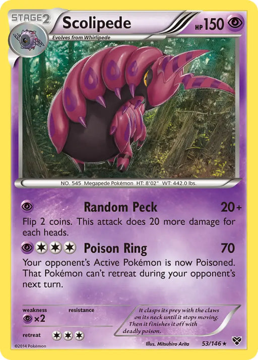 Scolipede (53/146) [XY: Base Set] - Pokemon Single