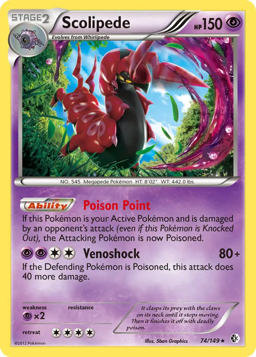 Scolipede (74/149) [Black & White: Boundaries Crossed] - Pokemon Single