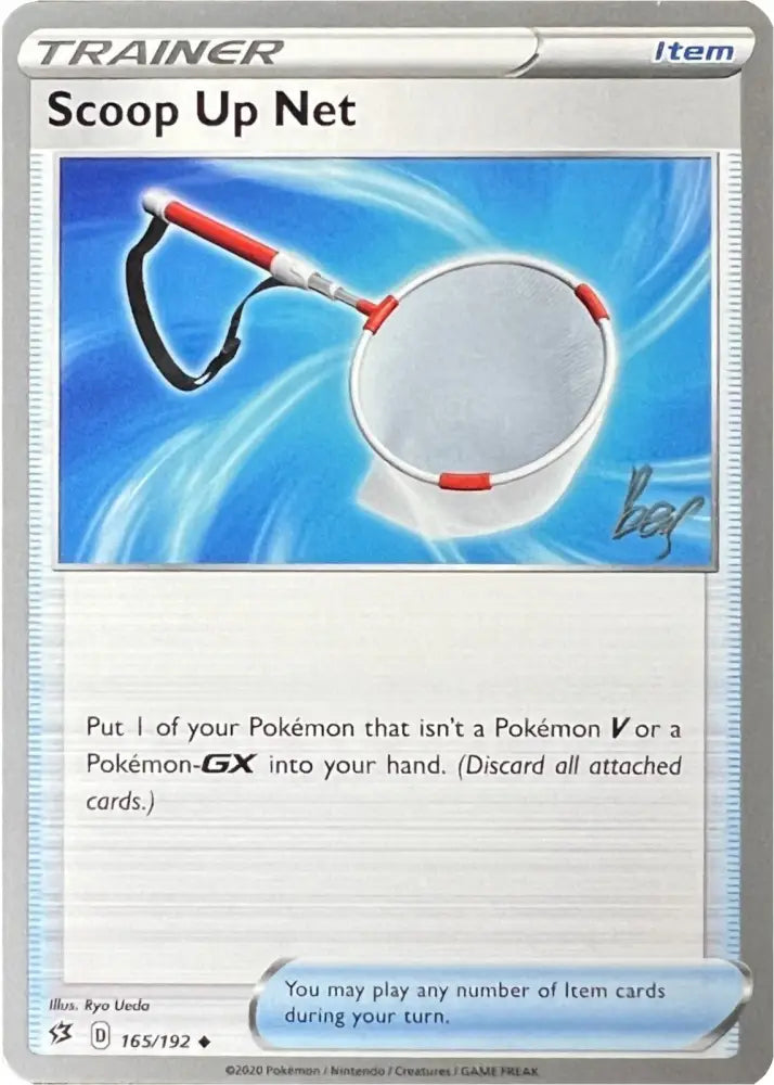 Scoop Up Net (165/192) (Cheryl Again - Sebastian Lashmet) [World Championships 2022] - Pokemon Single
