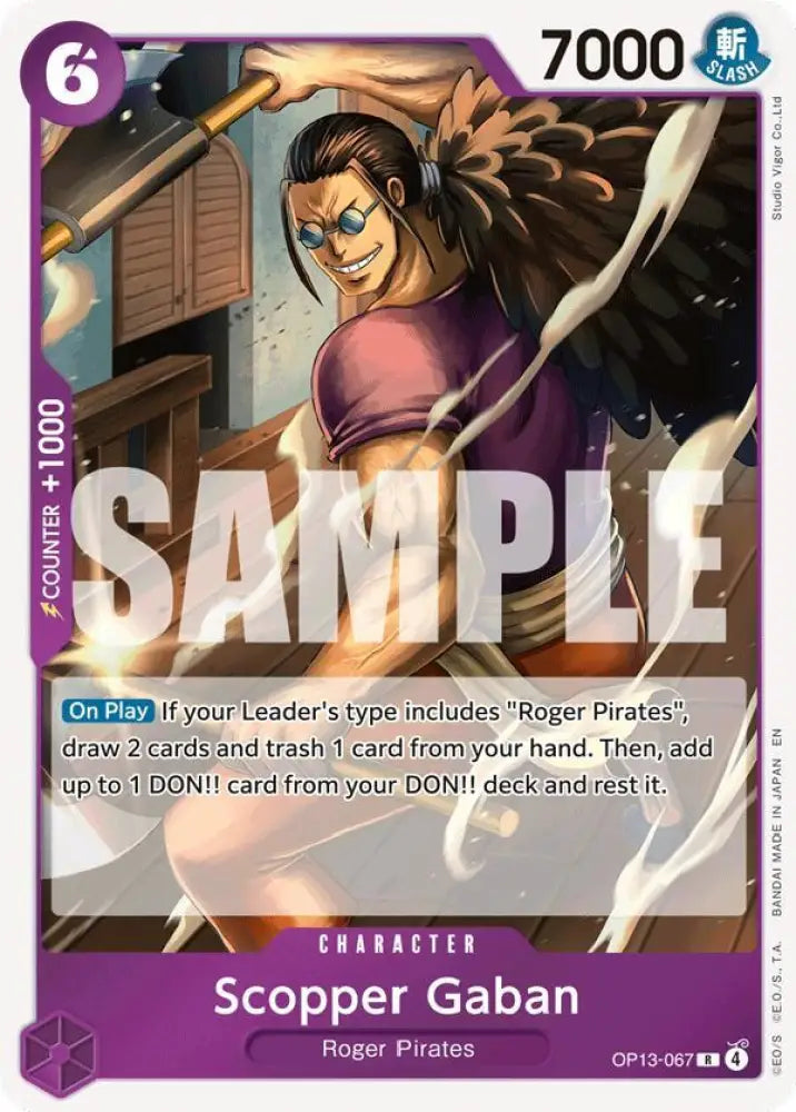 Scopper Gaban (OP13-067) [Carrying On His Will]
